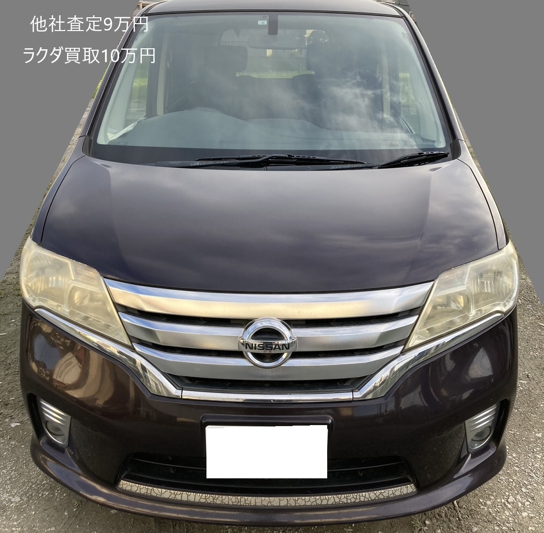 日産 セレナ