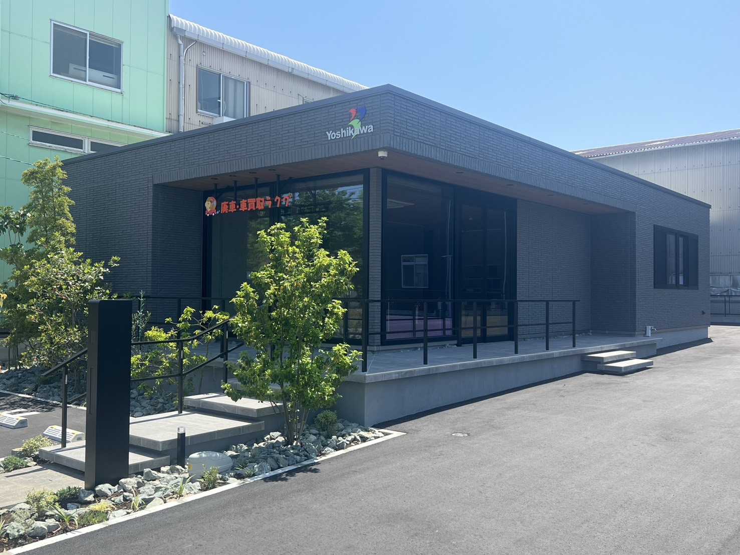 TV放送のお知らせ「廃車・車買取ラクダ 大野城店」