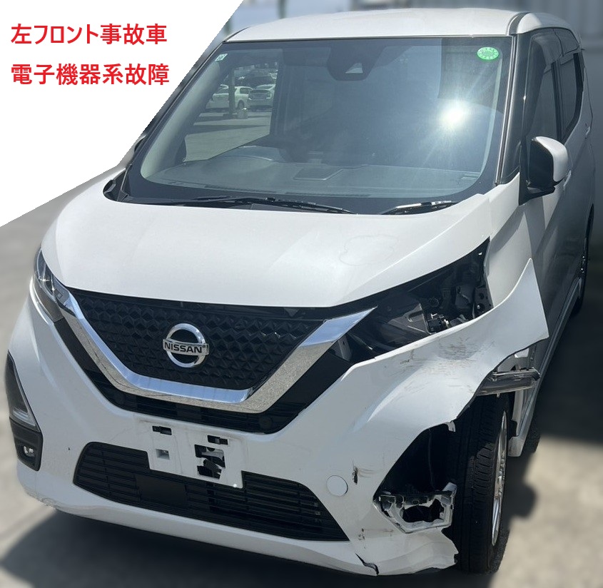 日産 デイズ