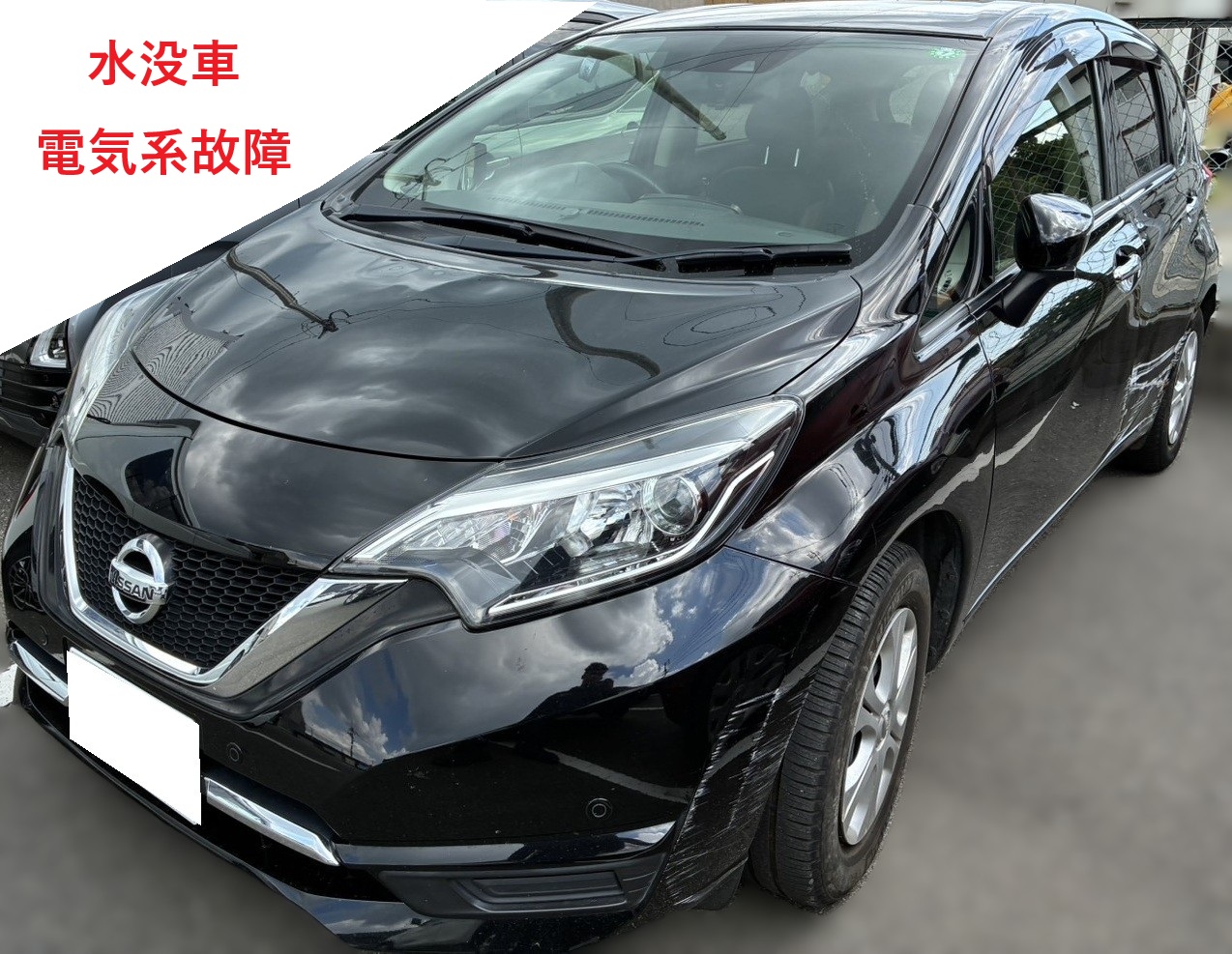日産 ノート