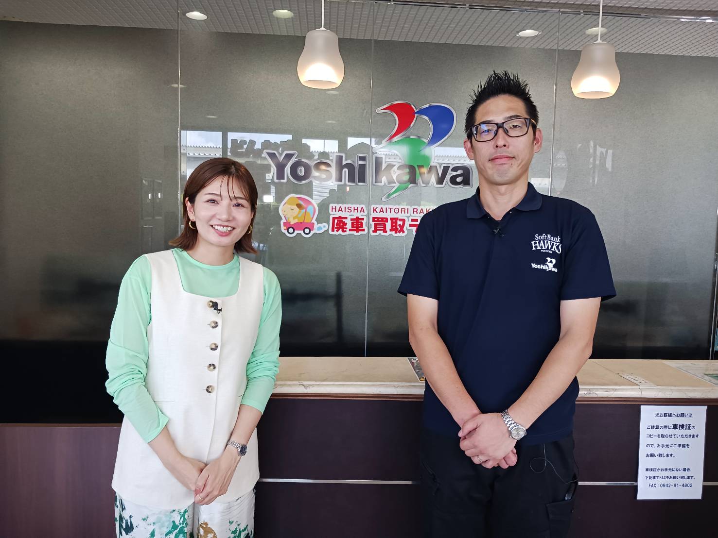 「廃車・車買取ラクダ」が佐賀テレビで紹介されます！