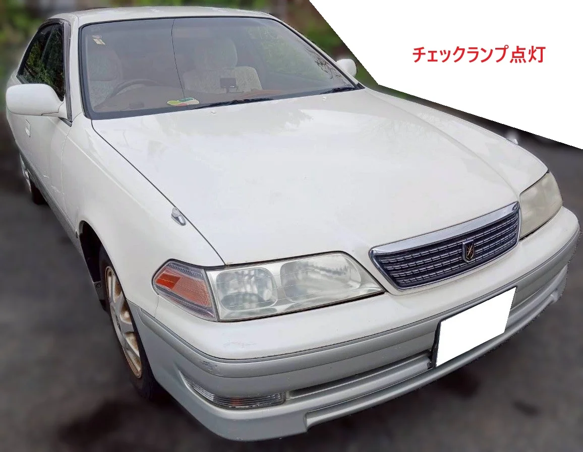 トヨタ マーク2