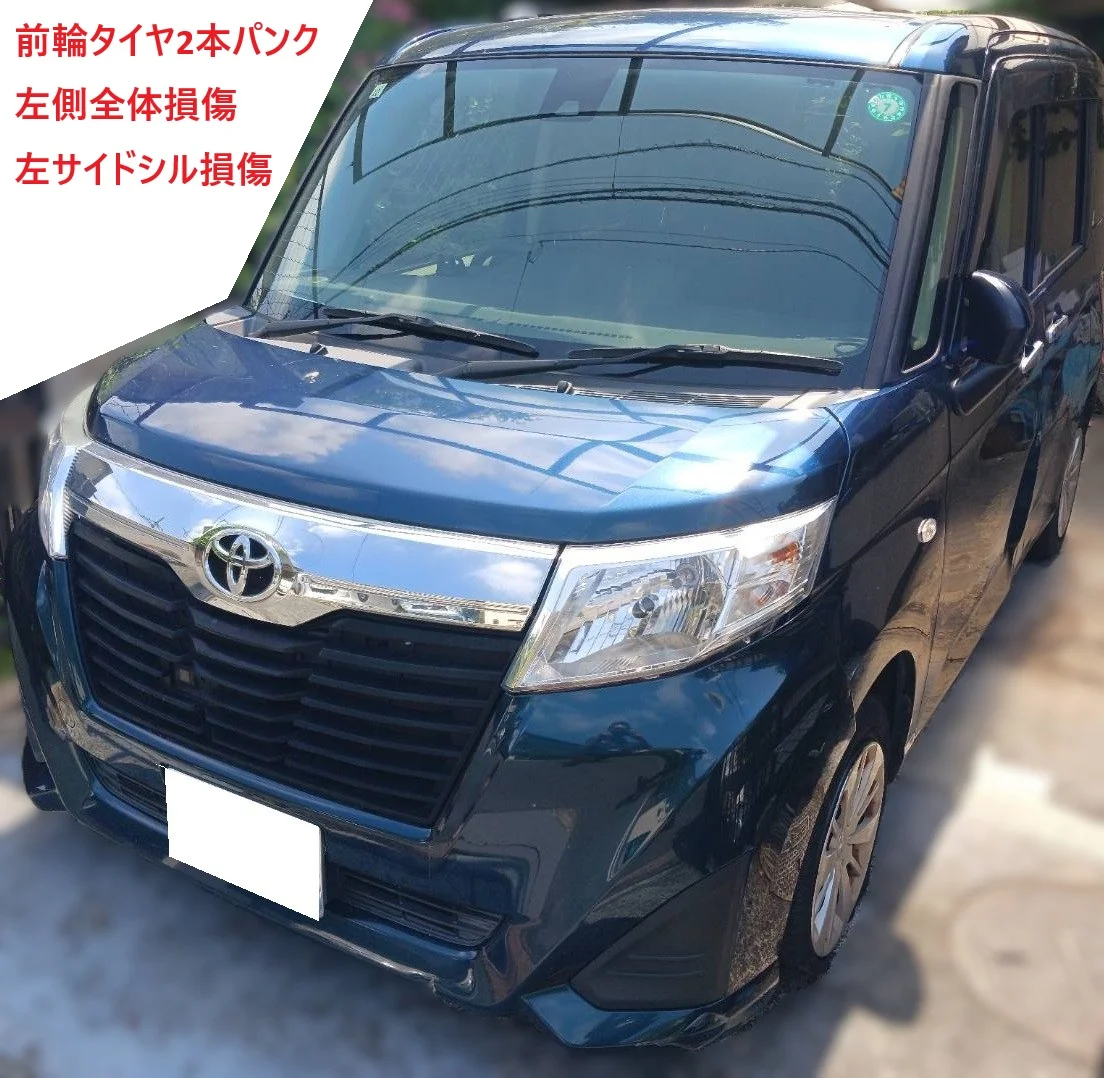 トヨタ ルーミー